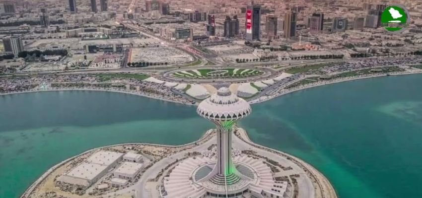 Khobar