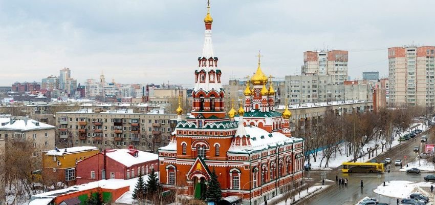 Yamal Airlines Perm Office in Russia