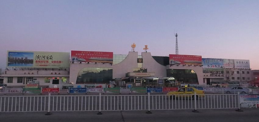 Zhongwei