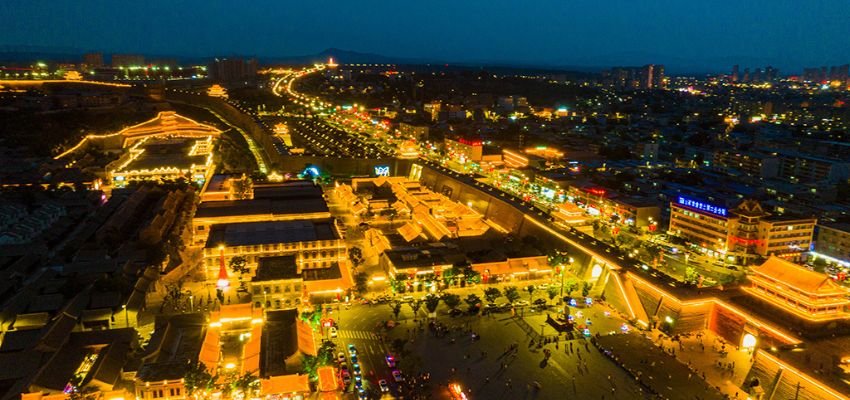Xinzhou