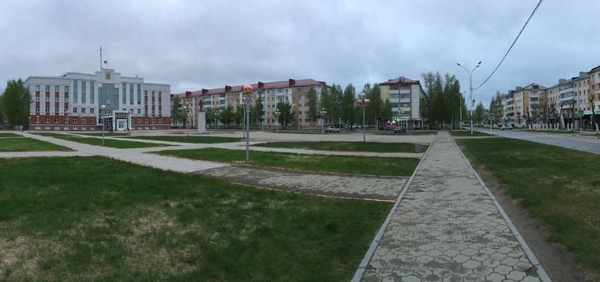 Uray