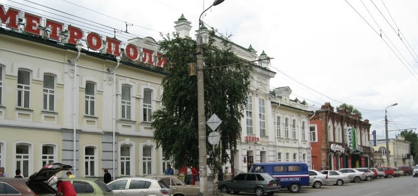 Yamal Airlines Kurgan Office in Russia